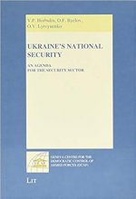 Ukraine's National Security