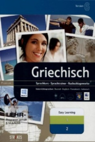 Strokes Griechisch 1 + 2, Version 6, DVD-ROM