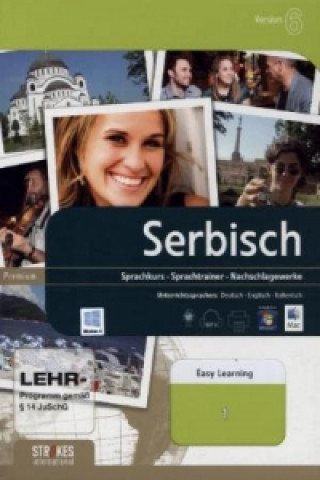 Strokes Serbisch 1, Version 6, DVD-ROM