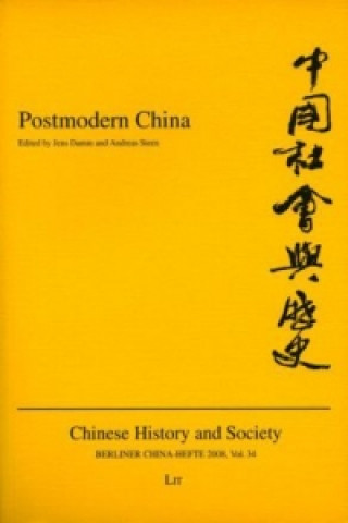 Postmodern China