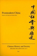 Postmodern China