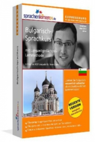 Bulgarisch-Expresskurs, PC CD-ROM m. MP3-Audio-CD