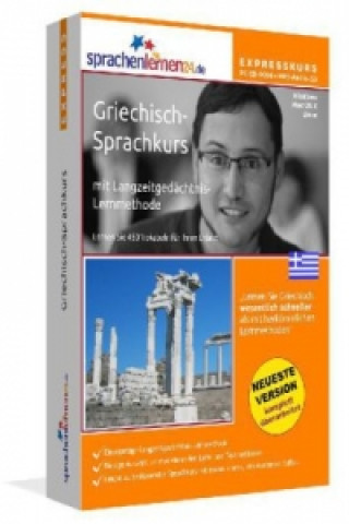 Griechisch-Expresskurs, PC CD-ROM m. MP3-Audio-CD