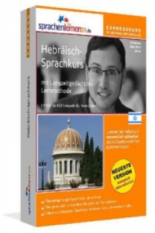 Hebräisch-Express-Sprachkurs, CD-ROM m. MP3-Audio-CD