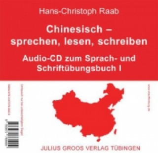 1 Audio-CD zum Sprach- und Schriftübungsbuch I
