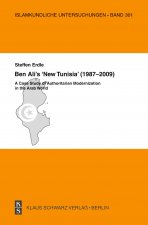 Ben Ali's 'New Tunisia' (1987-2009)