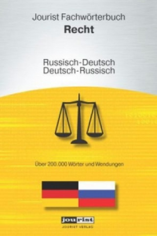 Jourist Fachwörterbuch Recht Russisch-Deutsch, Deutsch-Russisch, CD-ROM