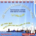 600 Kroatisch-Vokabeln spielerisch erlernt, 1 Audio-CD. Tl.2