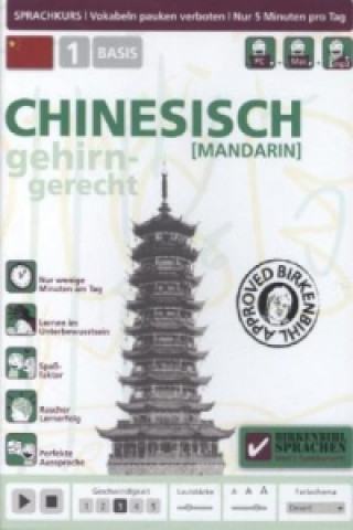 Mandarin gehirn-gerecht, 1 Basis, CD-ROM