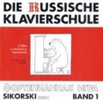 Die Russische Klavierschule. Bd.1, 2 Audio-CDs
