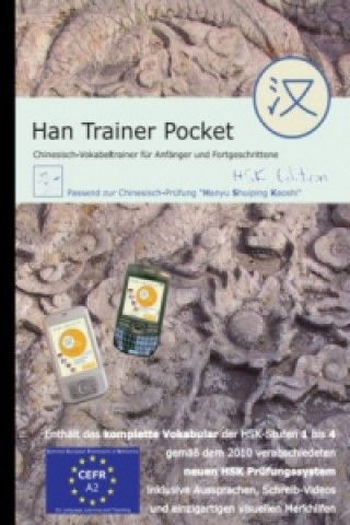 Han Trainer Pocket: Chinesisch Vokabeltrainer für Anfänger und Fortgeschrittene (HSK Edition), Downloadcode für Android-Smartphones