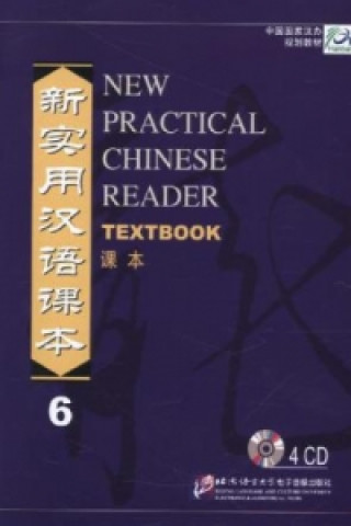 New Practical Chinese Reader Textbook Volume 6 CD (4CDs) (Chinese and English Edition)