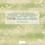 Japanese Papers, m. CD-ROM. Japanische Papiere