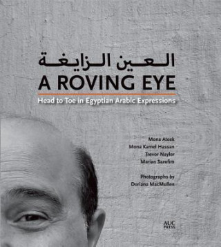 Roving Eye: Head to Toe in Egyptian Arabic Expressions