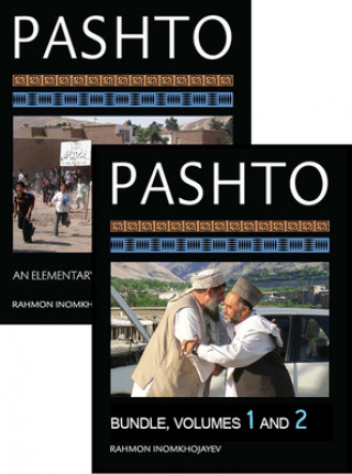 Pashto: An Elementary Textbook, One-year Course Bundle
