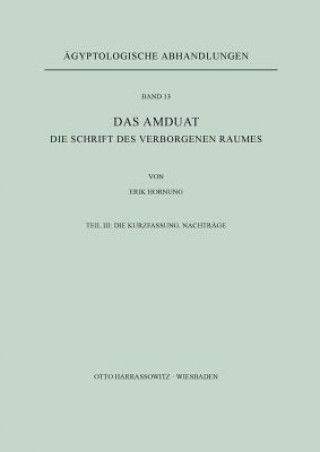 Das Amduat