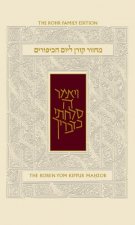 Yom Kippur Sepharad Sacks Compact Mahzor