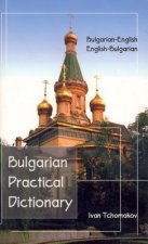 Bulgarian-English / English-Bulgarian Practical Dictionary