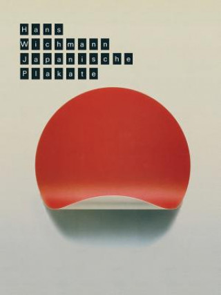 Japanische Plakate Sechziger Jahre Bis Heute