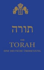 Torah