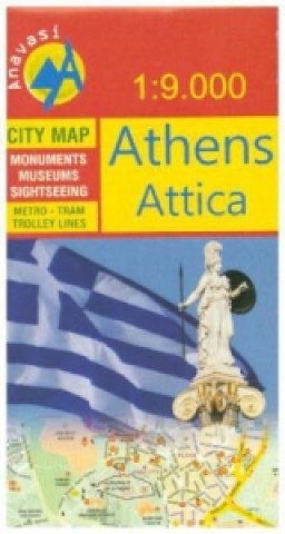 Anavasi City Map Athens, Attica