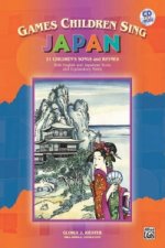 GAMES CHILDREN SING JAPAN