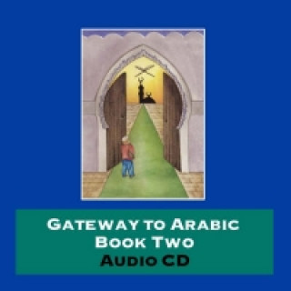 Gateway to Arabic