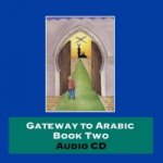 Gateway to Arabic