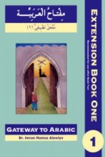 Gateway to Arabic Extension