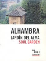 Alhambra: Soul Garden
