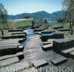 Ryoko Ueyama - Landscape Design
