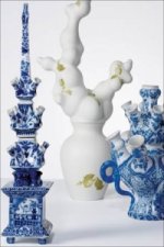 View of Delftware