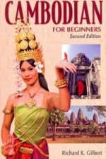 Cambodian for Beginners Course