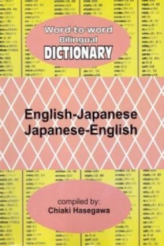 English-Japanese & Japanese-English Word-to-word Bilingual Dictionary