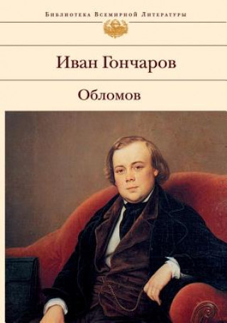 Oblomov