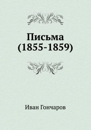 Letters (1855-1859)