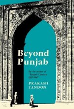 Tandon: Beyond Punjab