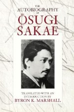 Autobiography of Osugi Sakae