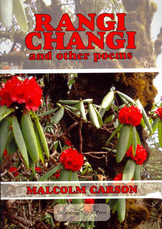 Rangi - Changi