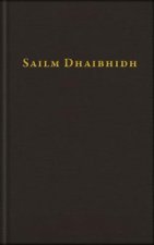 Sailm Dhaibhidh