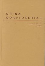 China Confidential