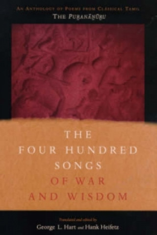 Four Hundred Songs of War and Wisdom