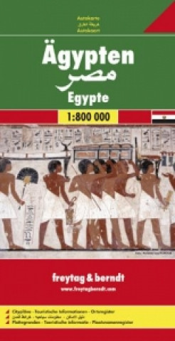 Tiskovina Egypt