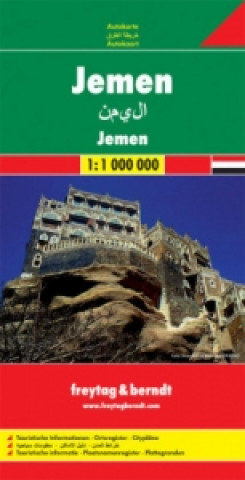 Tiskovina Yemen