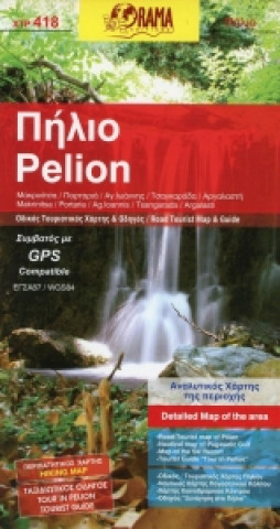 Pelion