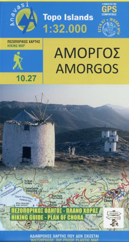 Amorgos