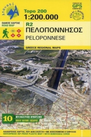 Peloponnese