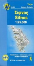 Sifnos