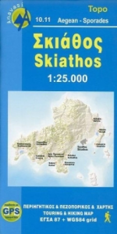 Skiathos