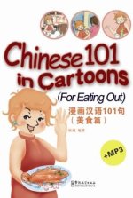 Chinese 101 in Cartoons - For Eating Out